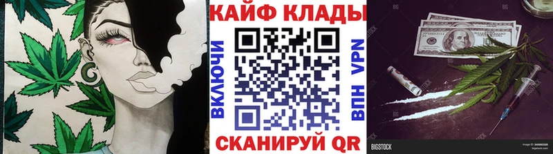 Купить наркотики цена Яранск hydra зеркало Меф мяу мяу COCAIN