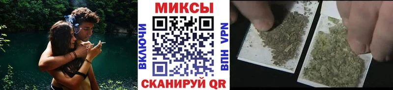 Бутират бутандиол кракен зеркало Яранск