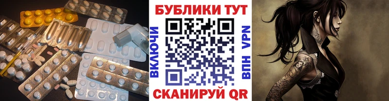 hydra рабочий сайт  darknet формула  ЭКСТАЗИ диски  Яранск 