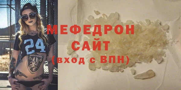 твердый Абаза