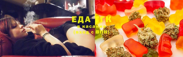 твердый Абаза