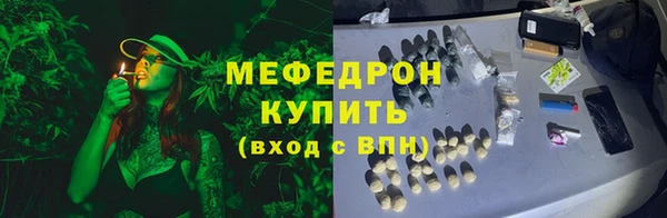 твердый Абаза
