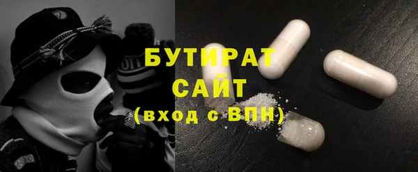 твердый Абаза