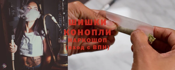 первитин Абинск