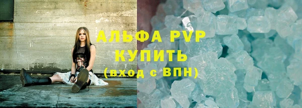 твердый Абаза