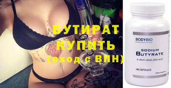 твердый Абаза